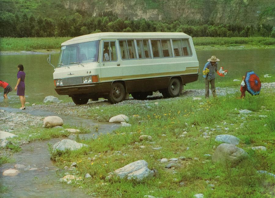  HongQi (CA630) 1980 года  (фото 2 из 4)